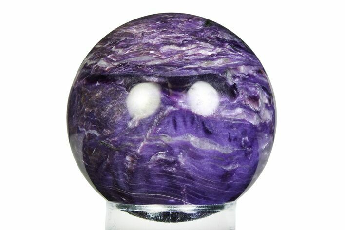 Polished Purple Charoite Sphere - Siberia #355791
